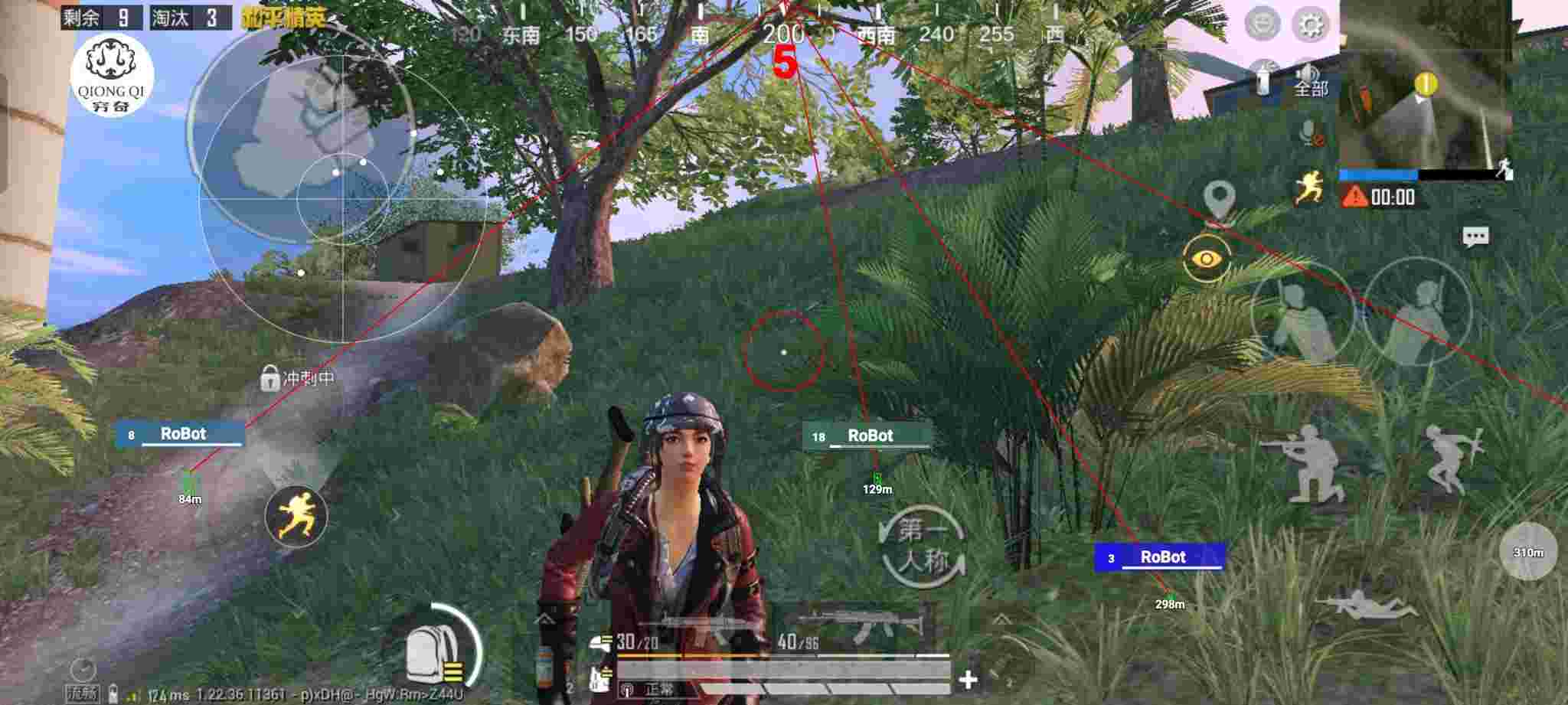 和平精英穷奇直装 - ��ƽ��Ӣ�ķ���һ���辅助预览图